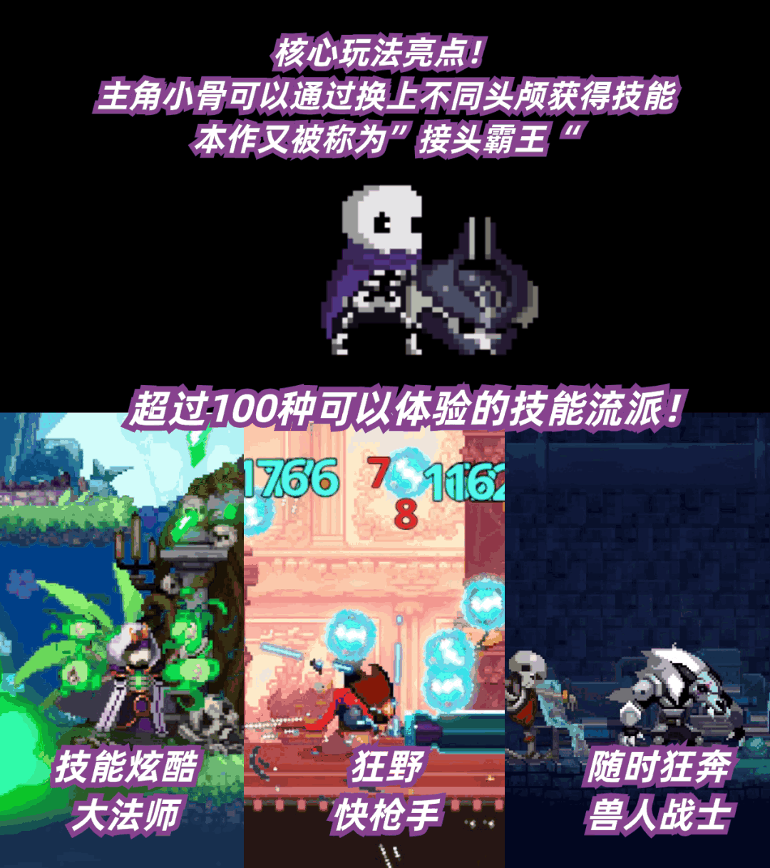 又难又爽!真·好玩到掉头的肉鸽神作!!! 3