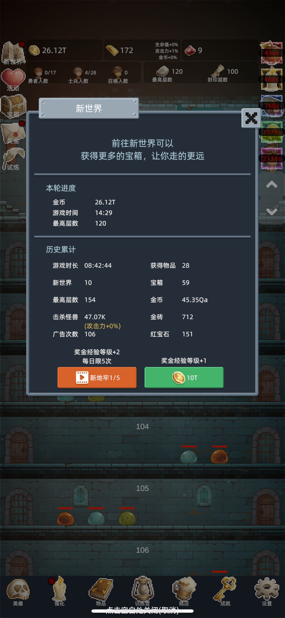 挺好玩的 1
