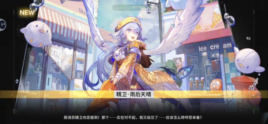 零氪还是不错的 3
