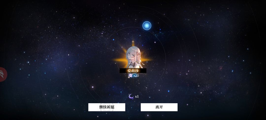 我请问呢? 2