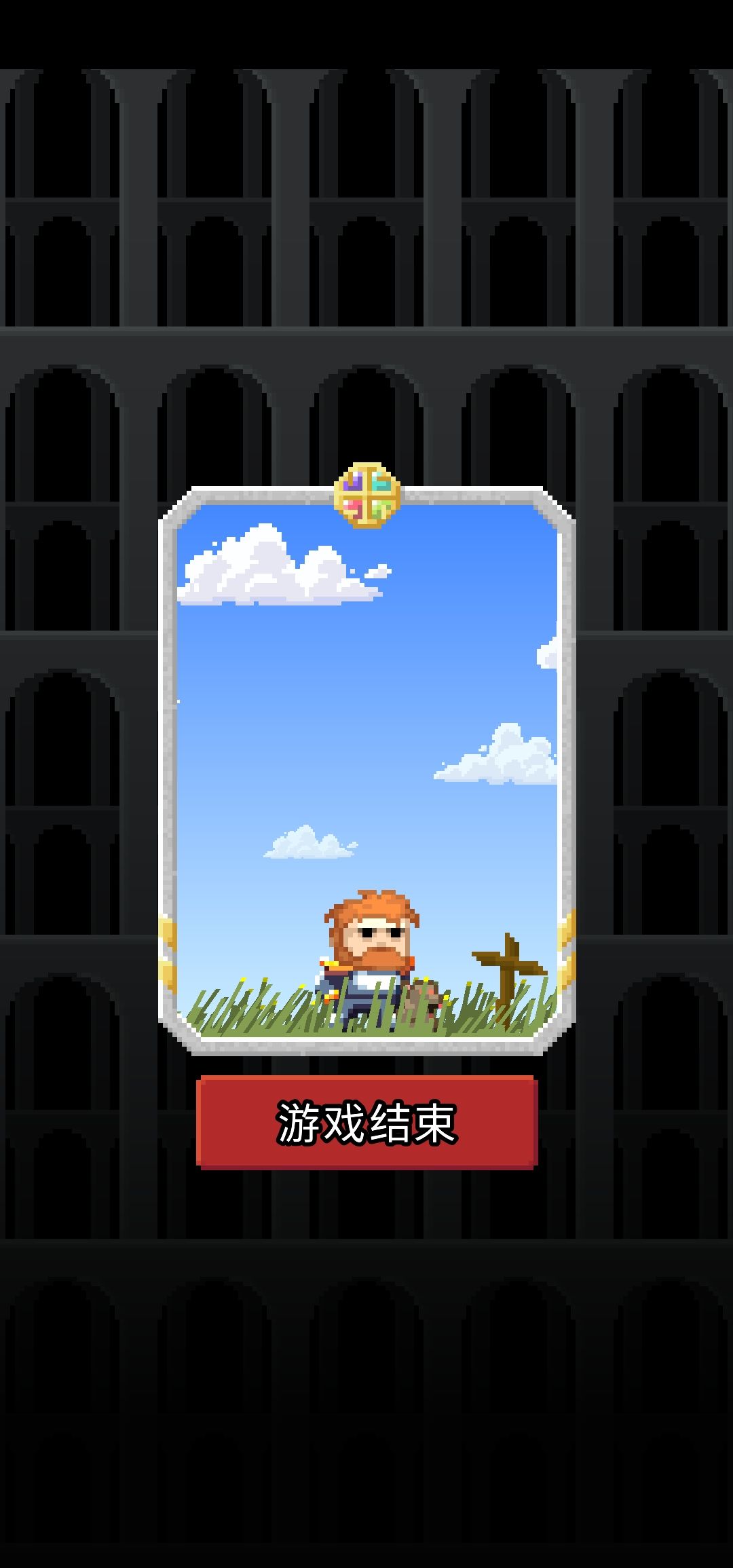 新手百转回归 1