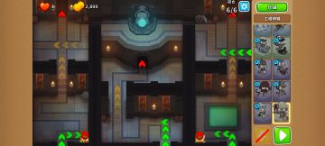 12.23高级挑战 超猩星模式