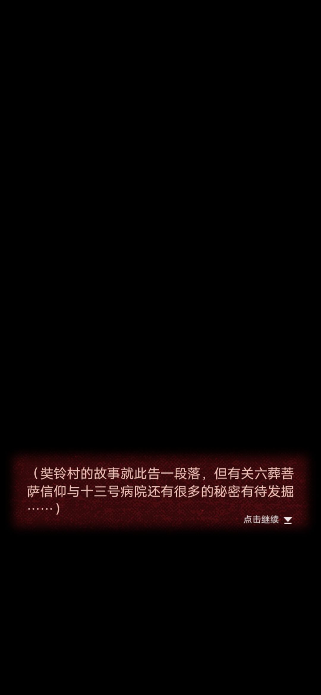 动态图片 4