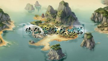 【8.0版本】10月30号大版本更新