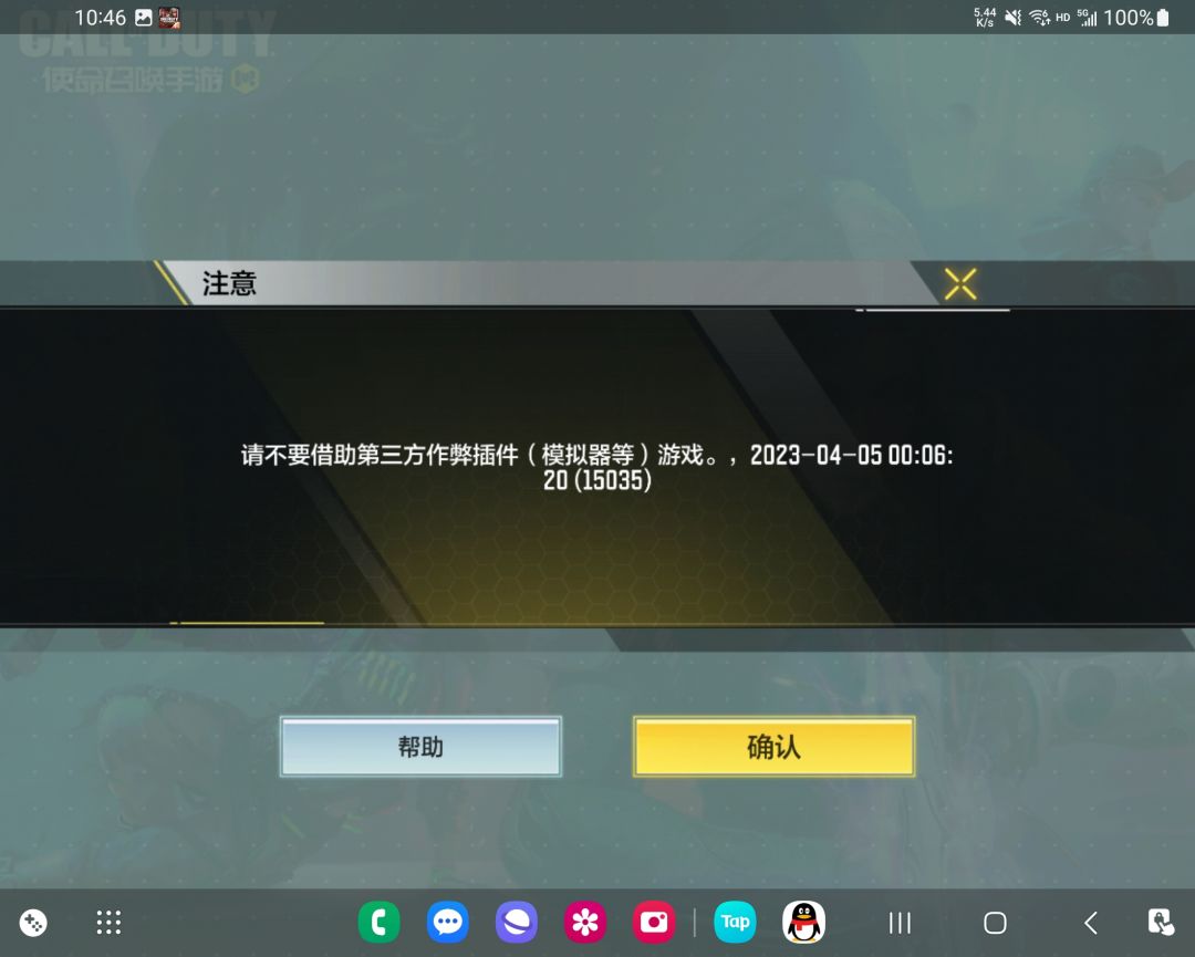 如图 1