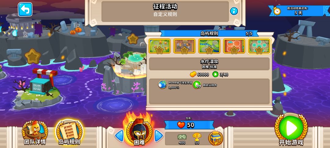 nk又整活了 2