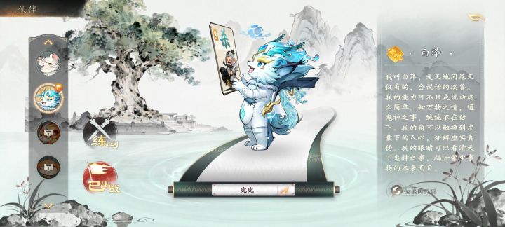 还是有不错的活动的截图
