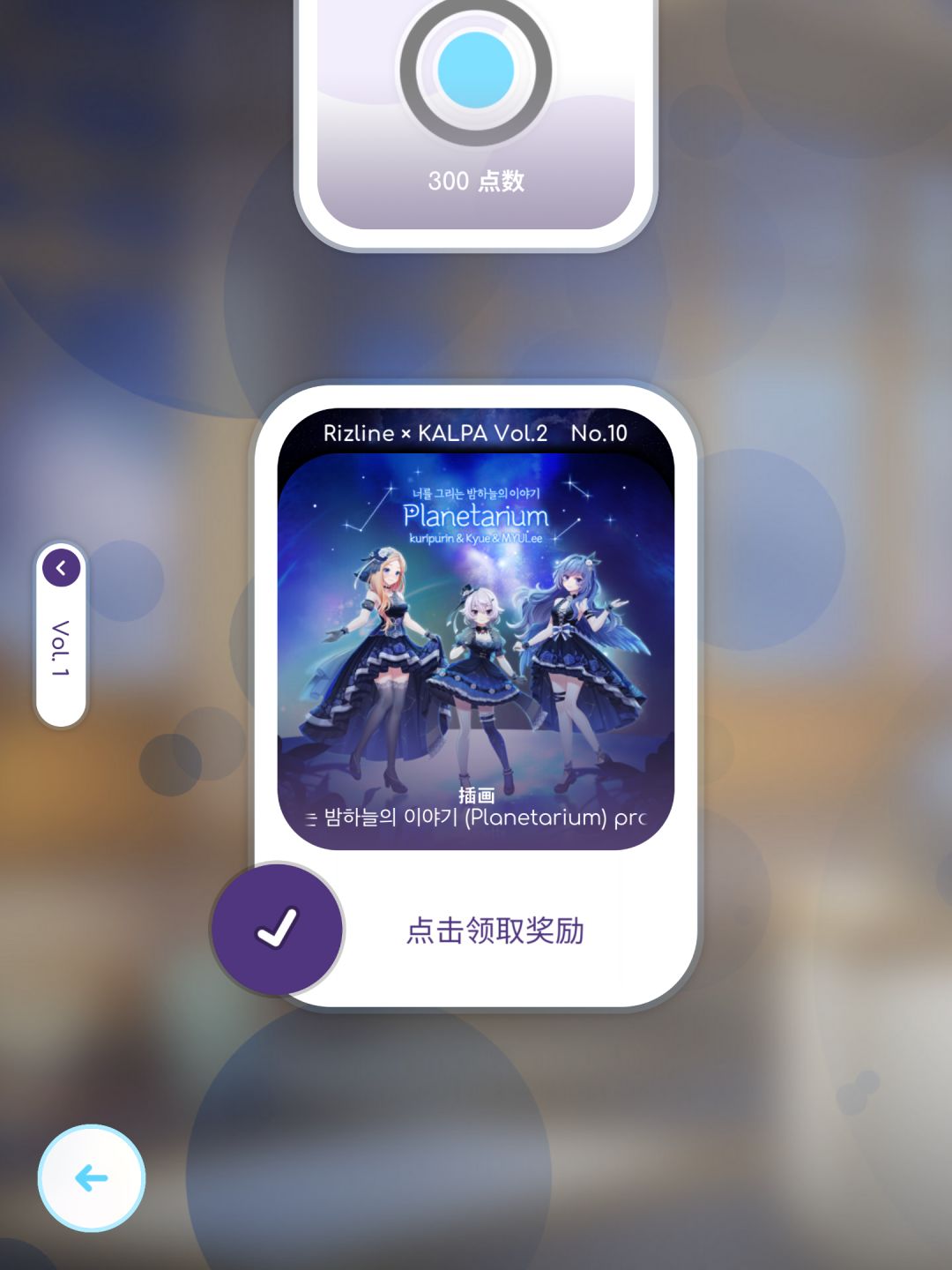 终于肝完了!!! 1