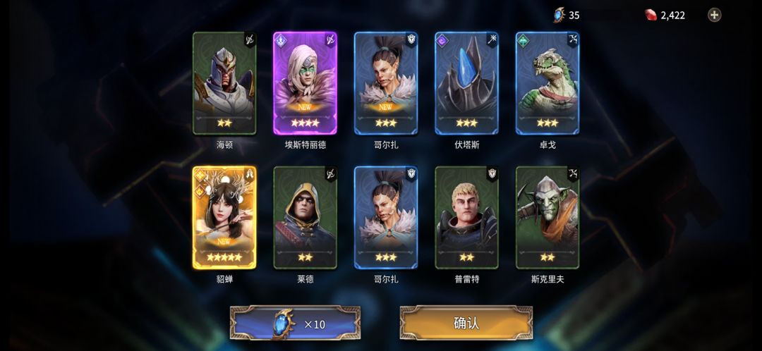 一发就出了后面还有必要抽吗? 1