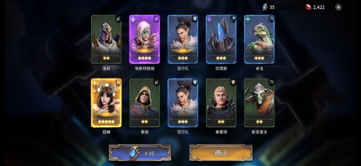 一发就出了后面还有必要抽吗?截图