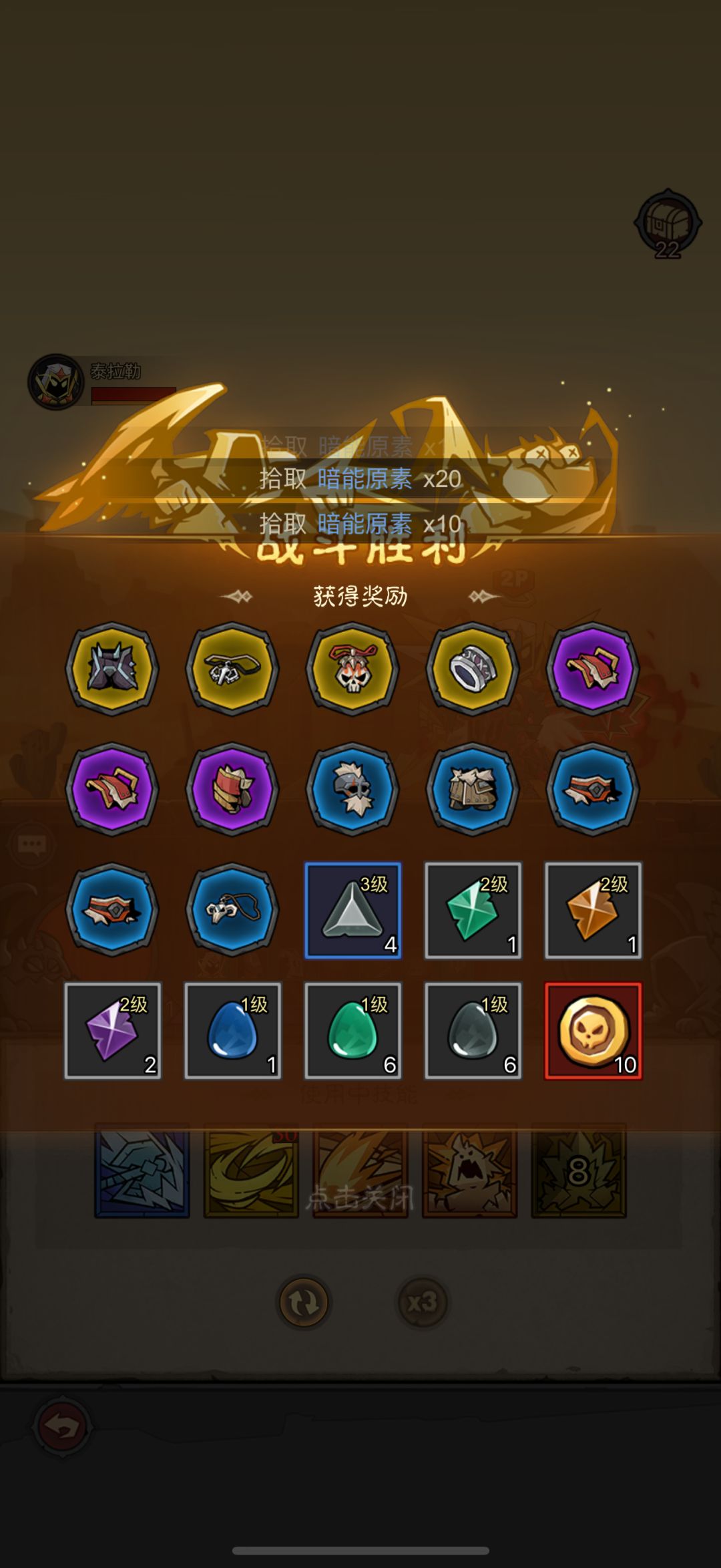 这又改什么了啊 2