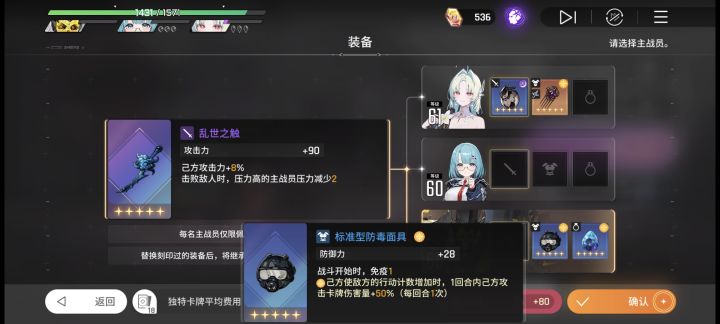 爽了，发现好图了截图