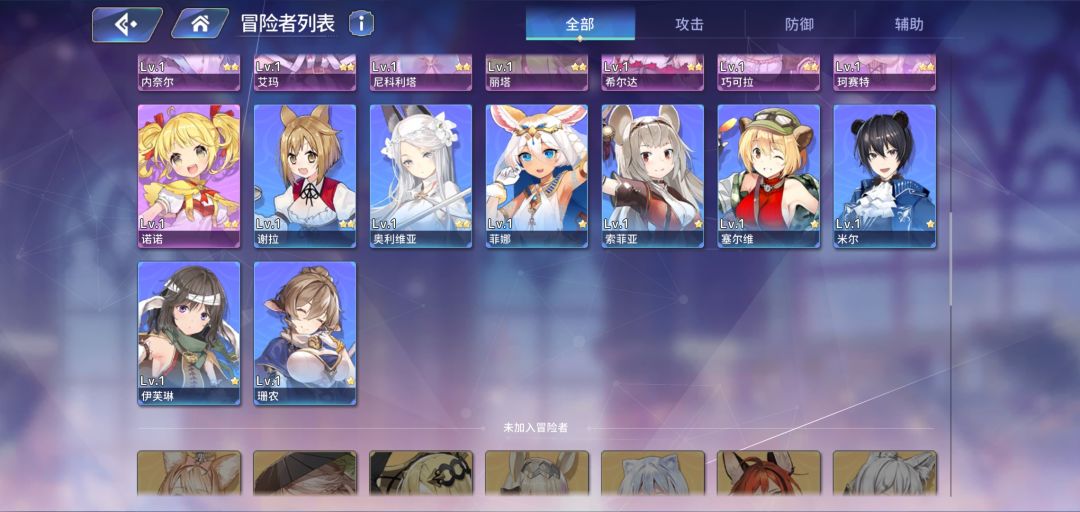 动态图片 3