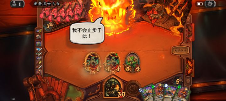 抓抓灌注猎猎截图