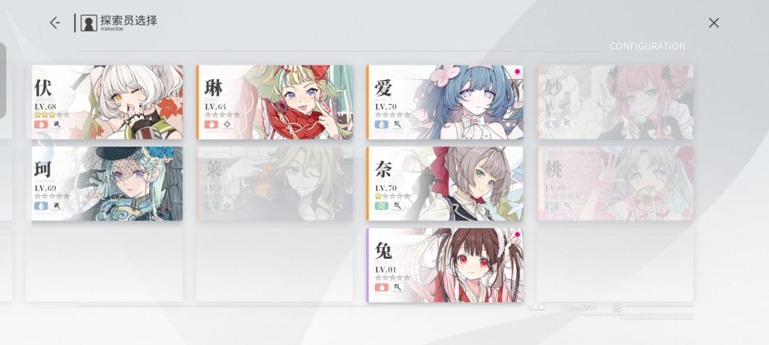 第三天了也 2