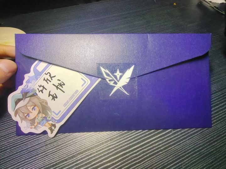 一岁同行 幸得有你——《天命九殇》截图