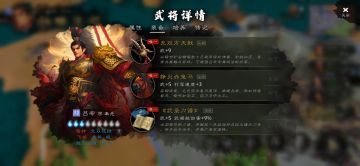 虽然最近节奏很大 还是想提一些功能性建议