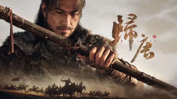 买断制单机巨制!《归唐》邀你亲历大唐信使的九死一生截图