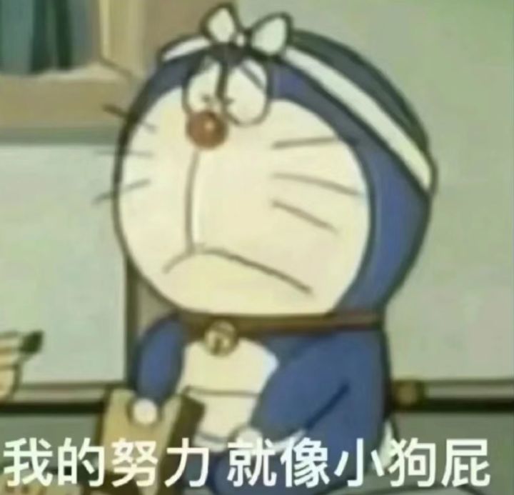 家人们,玩了三天卡住了怎么办啊截图