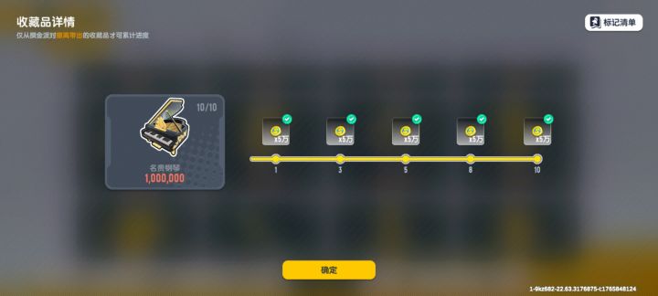 一直在被钢琴诈骗，120格的大红一个都没截图