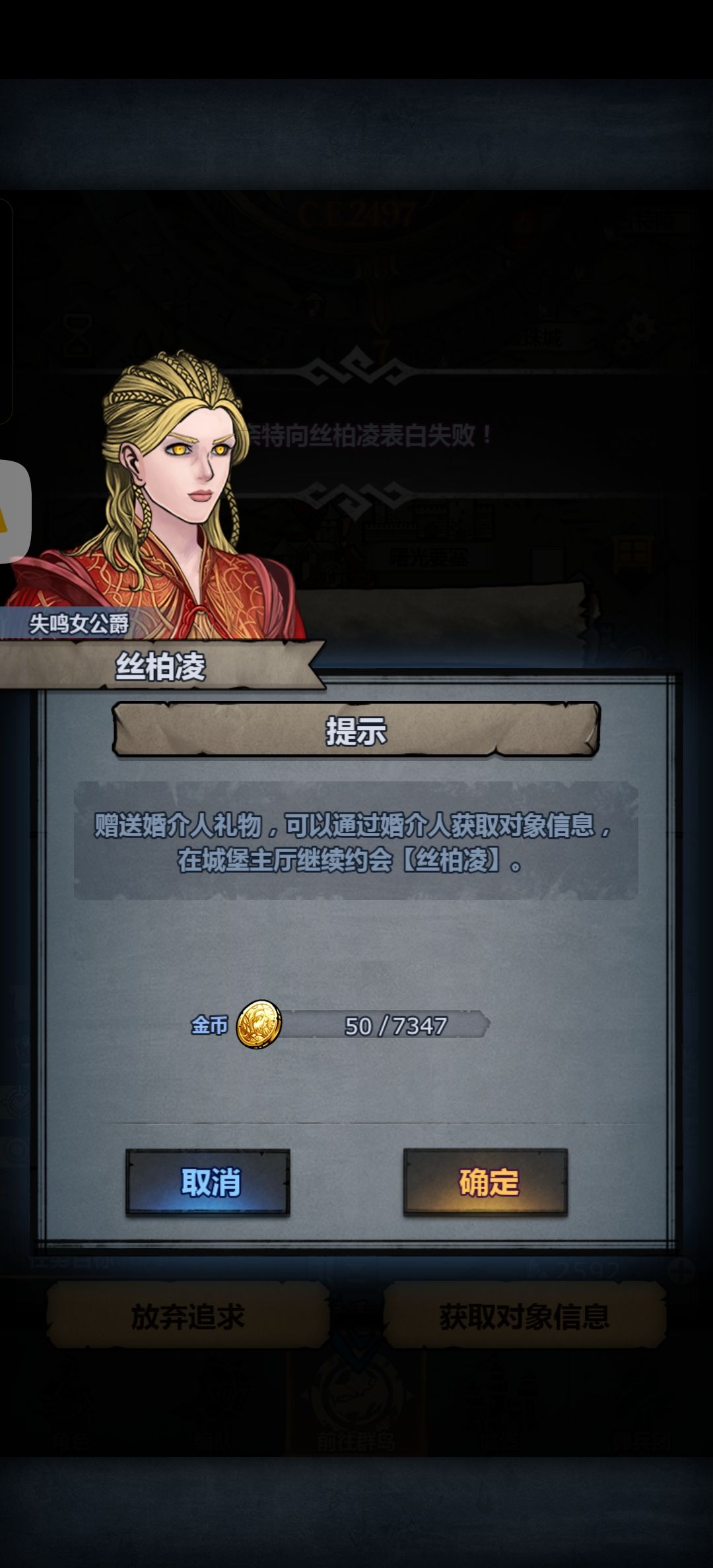 34年第一个满血太阳 2