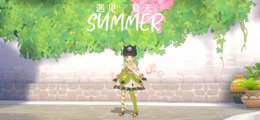 「RO美学档案」今日OOTD 2