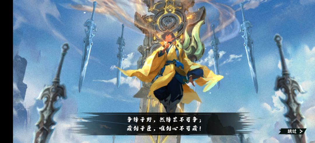 灵兽岛信息截图