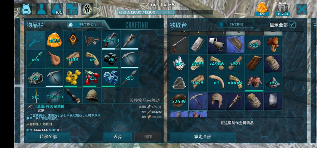 动态图片 1