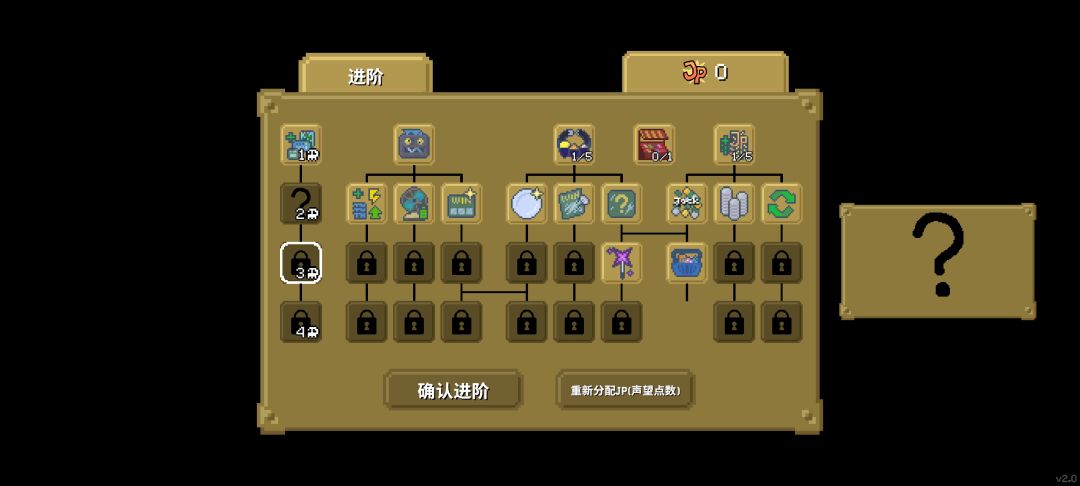 这是bug吗? 1