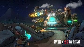 关于礼包码问题