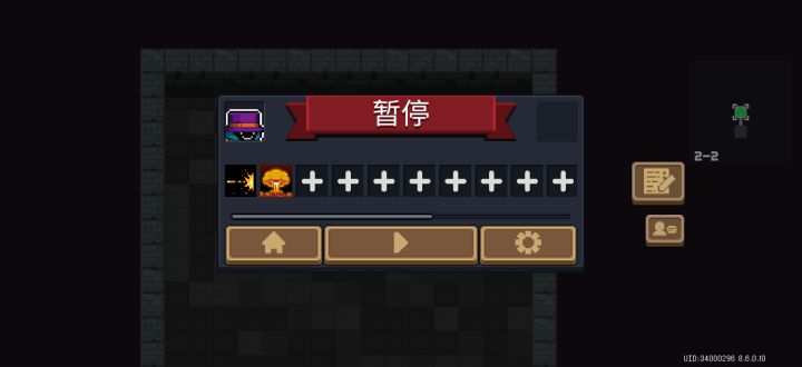 为什么我新天赋试炼一个天赋都没有截图