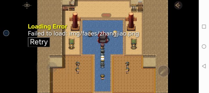 好像是BUG截图
