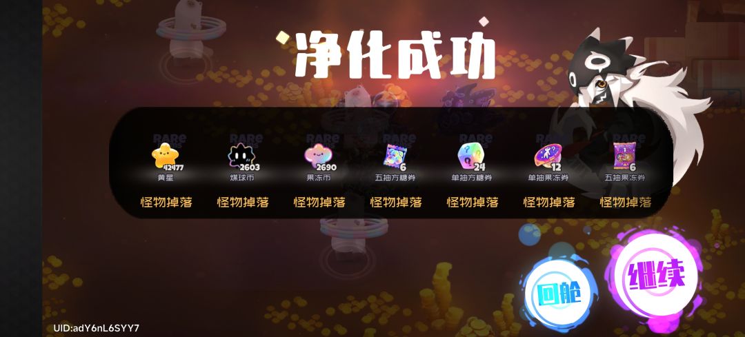 欧起来了 1