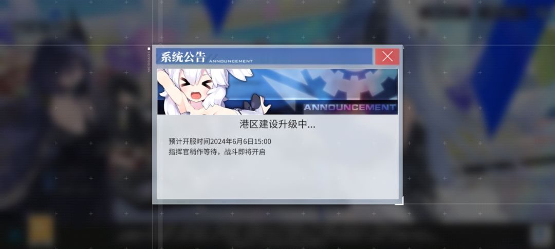 怎么又在更新啊! 2
