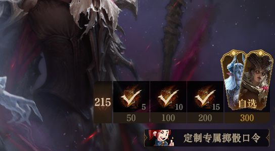 说欧吧,就这两个金,说不欧把有个死骑。 2