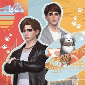 时光公主|《猫狗大作战》正式上架