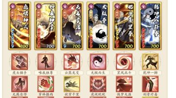 游龙阳拳-2025.12.8搭配合集