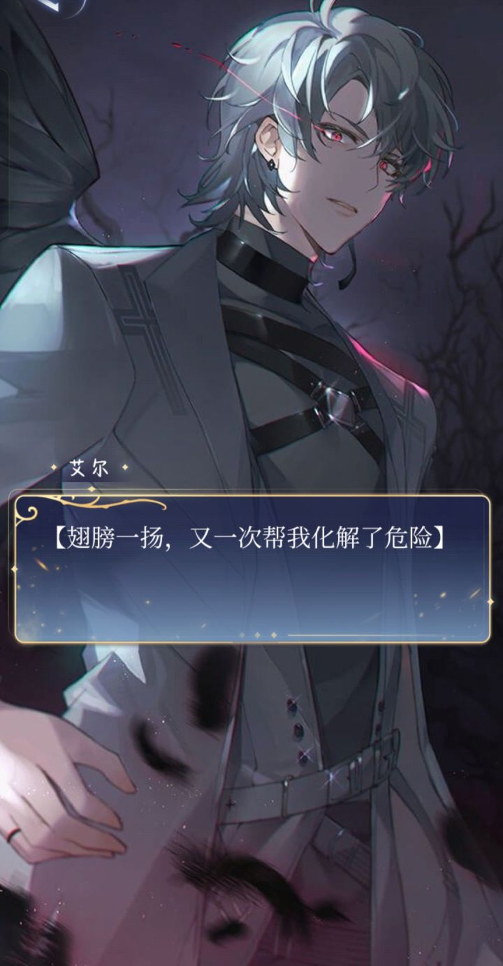 可是老大真的很帅哎！[表情_开心] OS：没绷住[表情_微笑] 我也有点不懂了截图