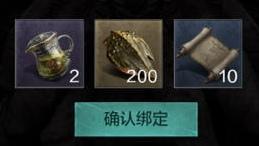 还有朋友需要邀请否 1