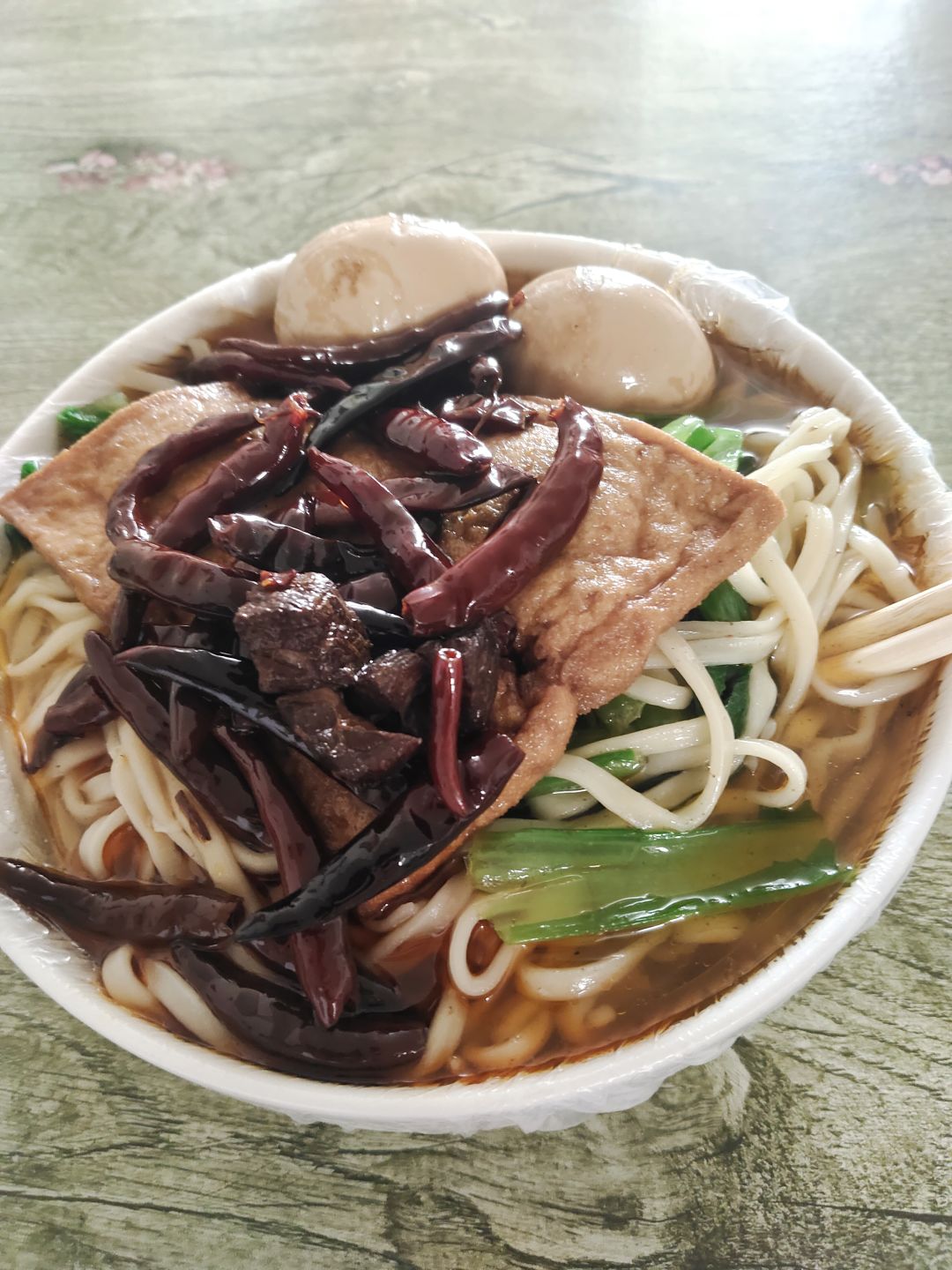 饿了吗?来碗板面 1