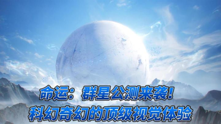 射击游戏的全新可能！子弹不是唯一答案！登录白嫖200抽！截图
