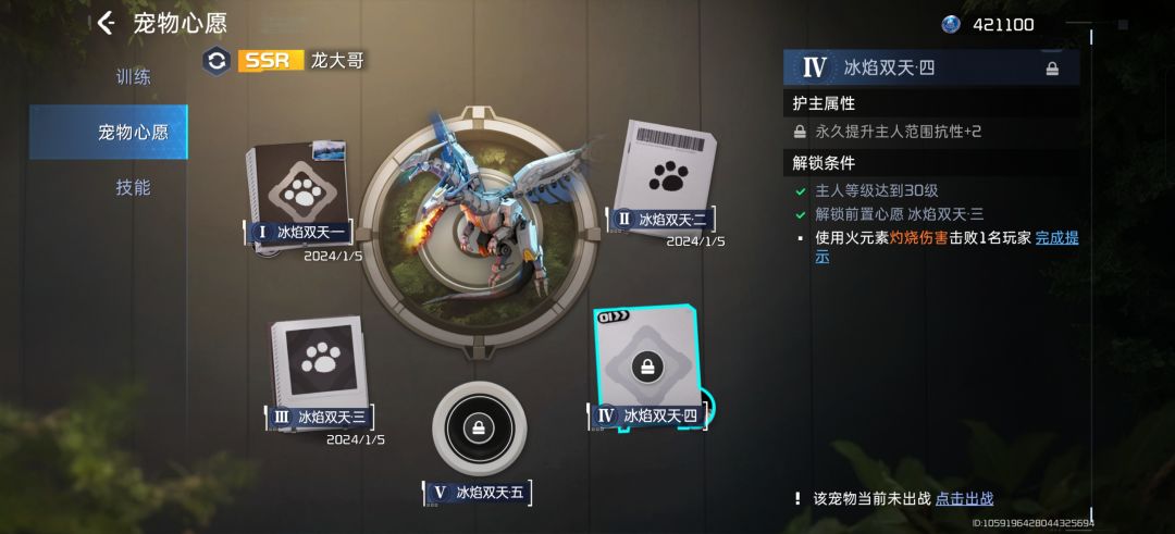 这个任务要怎么完成? 1