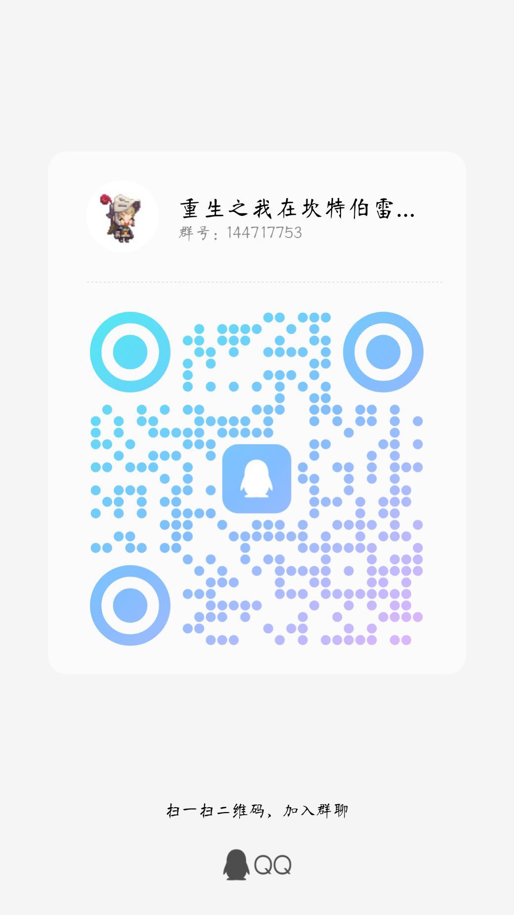 坎友看过来~ 1