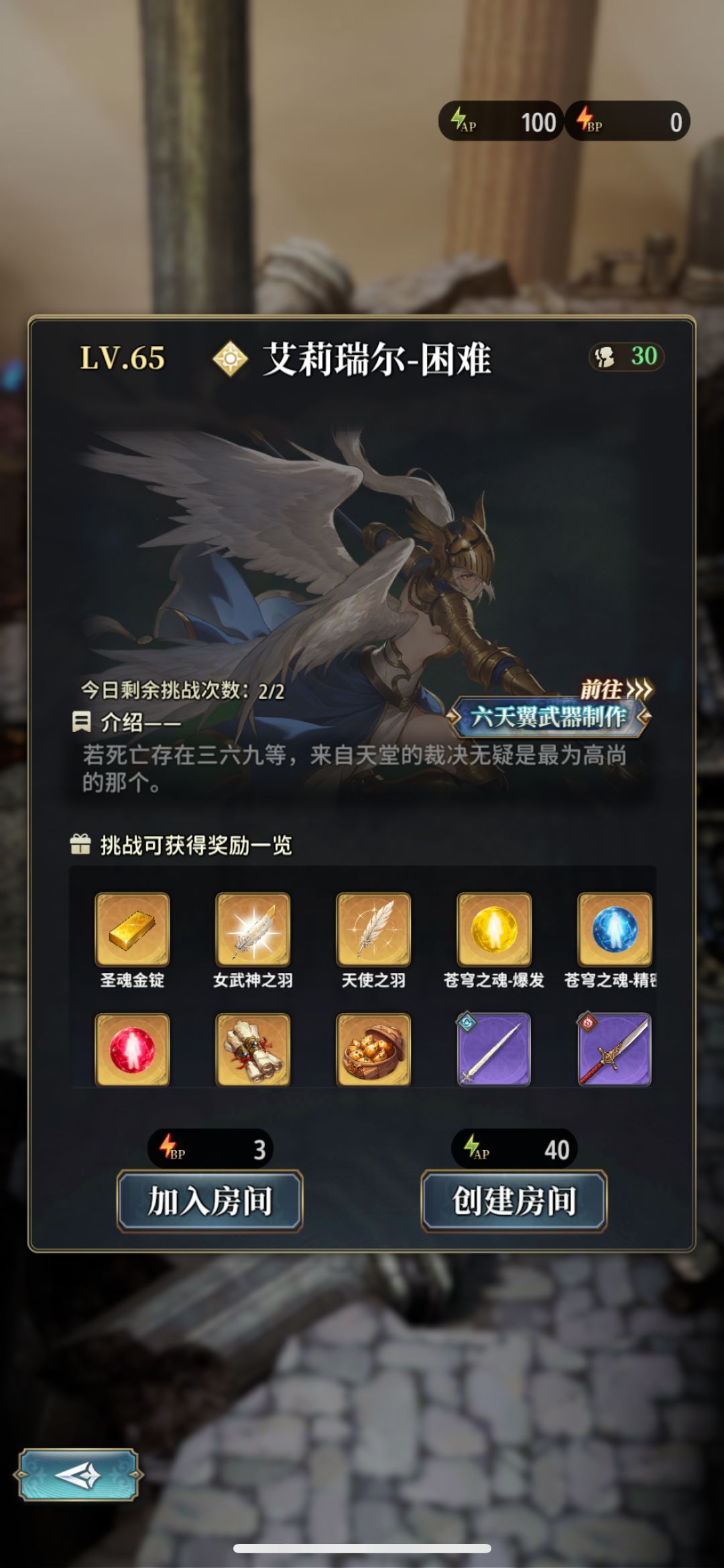 猎金本现在是这种情况吗…? 1