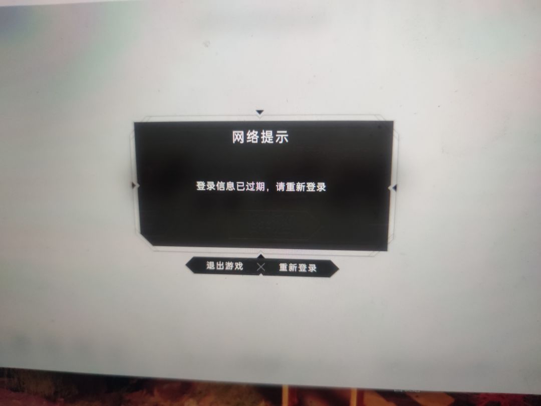 PC端 1