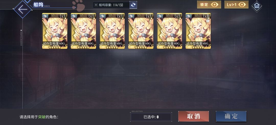 动态图片 3