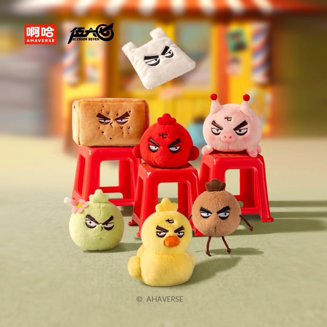 杖剑传说免费抽联动盲盒!倒计时开启! 2