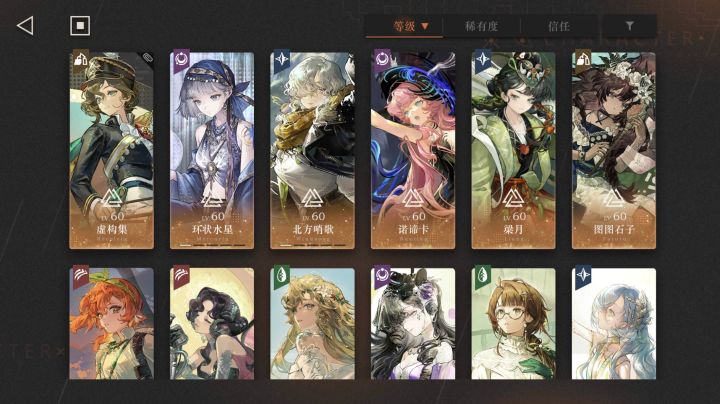 这个box现在该抽啥截图