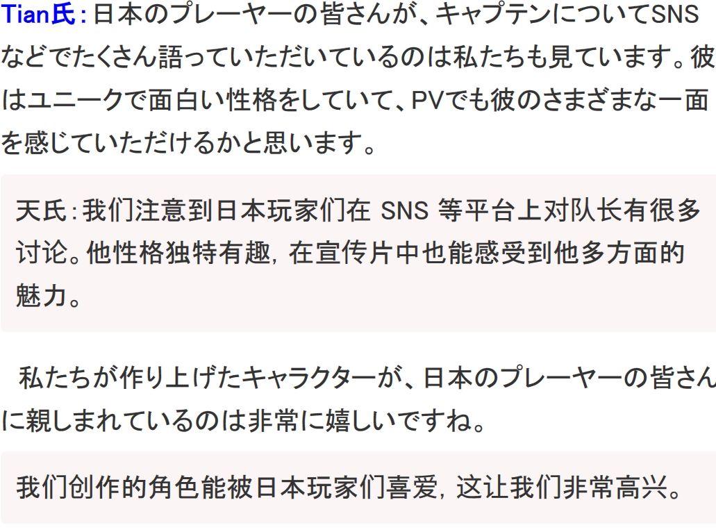 无限大打死不测试,是怕你提前把惊喜吃光了 6