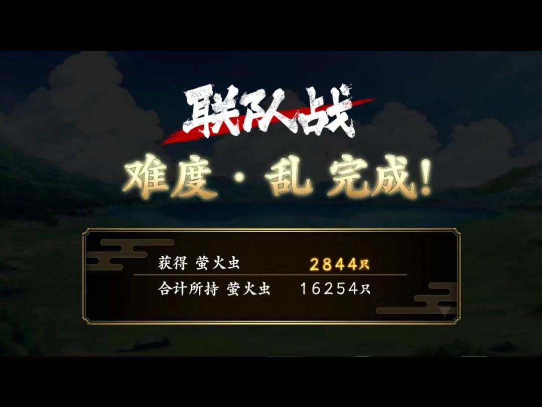 锻刀出货了? 2